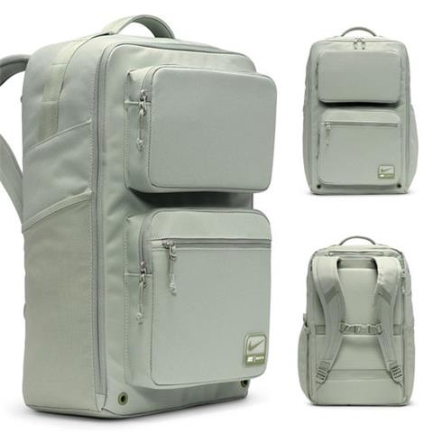 Nike Utility Speed Backpack FN4106-370