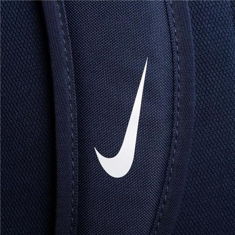 Nike Academy Team Backpack (22L) DA2571-411