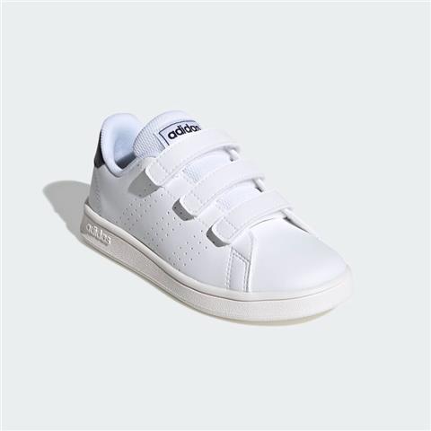 Adidas Kids Advantage Shoes FW2589