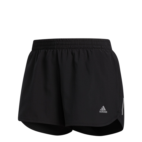 Adidas Run Shorts FR8375
