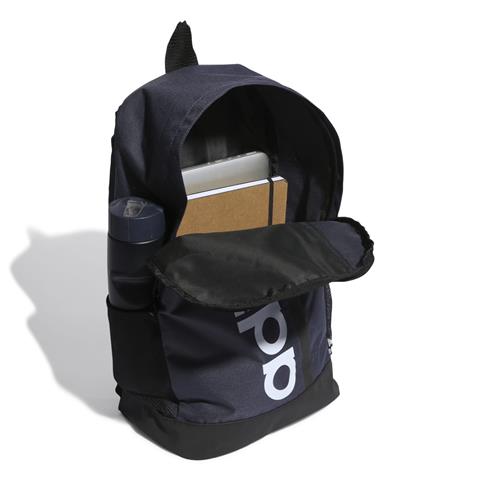 Adidas Ess Linear Backpack HR5343