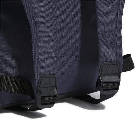 Adidas Ess Linear Backpack HR5343