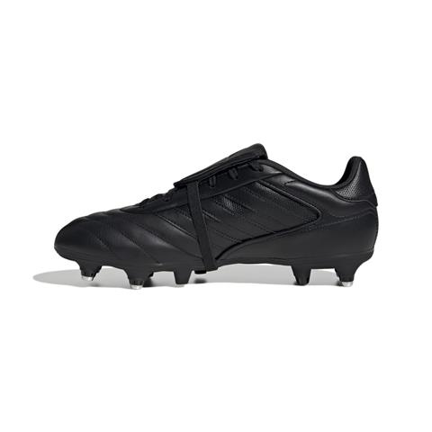 Adidas Copa Gloro 2 SG IH7618