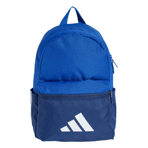 Adidas Logo Backpack JD1924