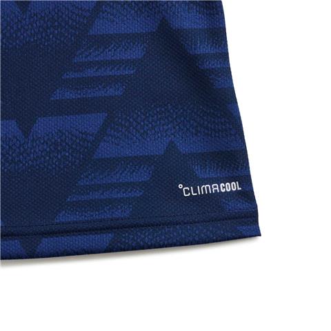 Adidas Arsenal Away Baby Kit 2026/27 KC2441