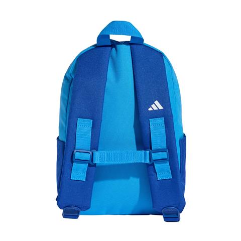 Adidas Logo Backpack KE0412