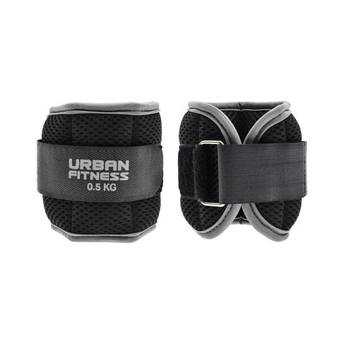 Urban Fitness Wrist and Ankle Weights (Set Of 2   1/2 KG)