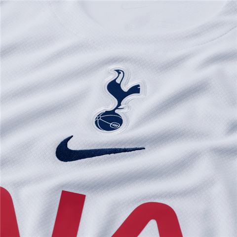 Nike Tottenham Hotspur Stadium Home Shirt 2025/26 HJ5297-101