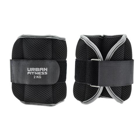 Urban fitness Wrist And Ankle Weights (Set of 2   2kg)