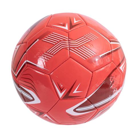 Arsenal F.C Turbine Skill Football