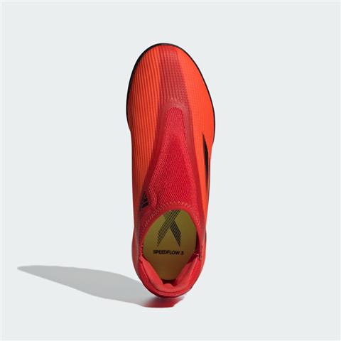 Adidas X Speedflow .3 Laceless Tf FY3255