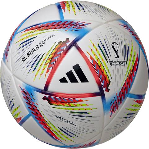 Adidas World Cup '22 Al Rihla Mini H57793